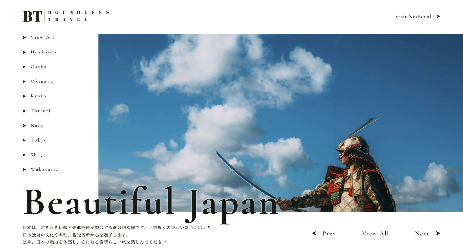 Travelサイトサムネイル